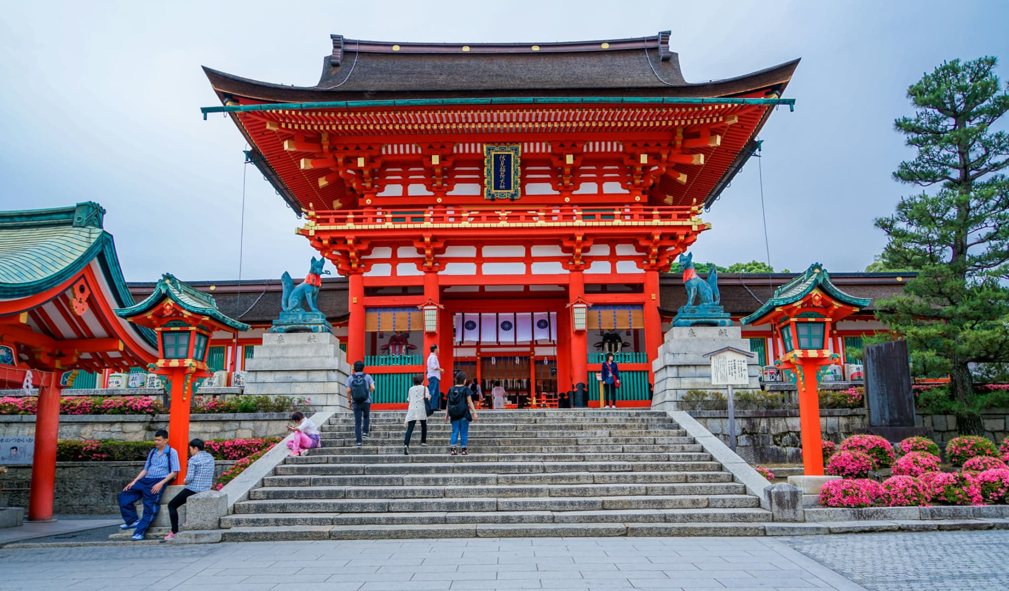 Japanese Shinto Shrine Torii