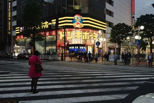 Colorful displays inside a Japanese Daiso 100 yen shop