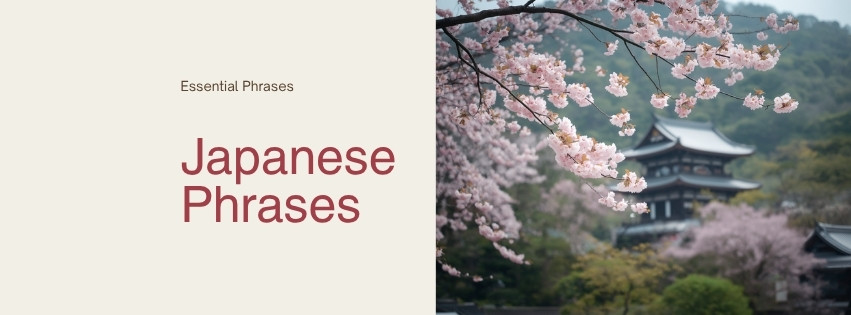 Japanese kanji characters and speech bubbles with essential tourist phrases