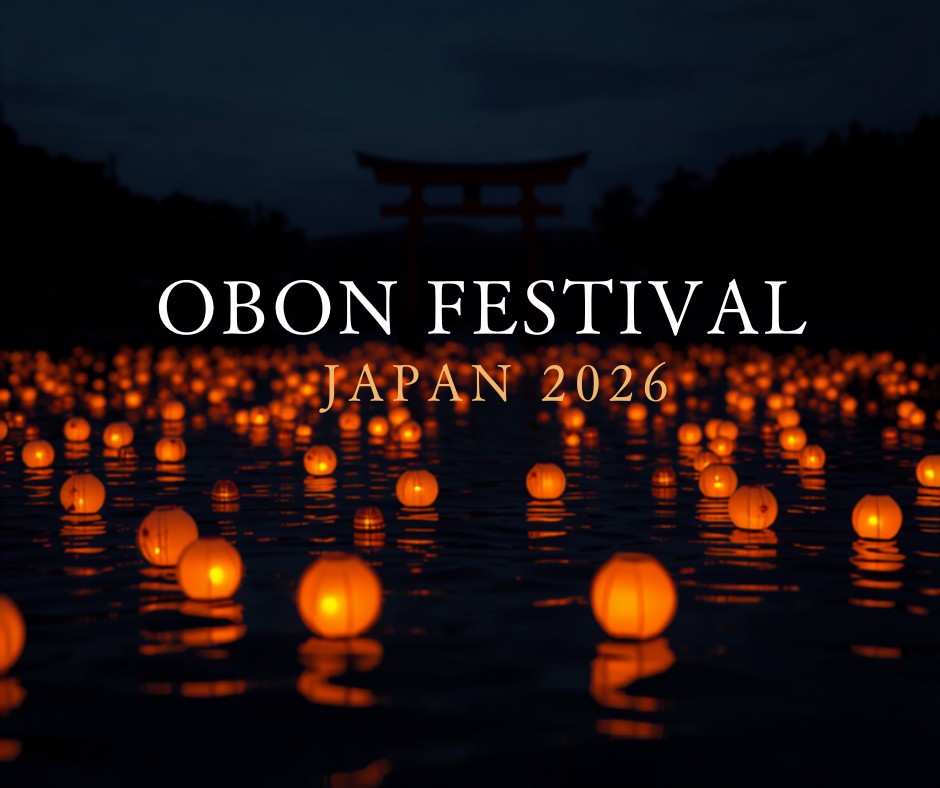 Paper lanterns floating on water during Japan Obon festival August 2026